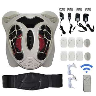 电动足部按摩器脚部按摩脉冲脚底足疗机多功能穴位按摩仪