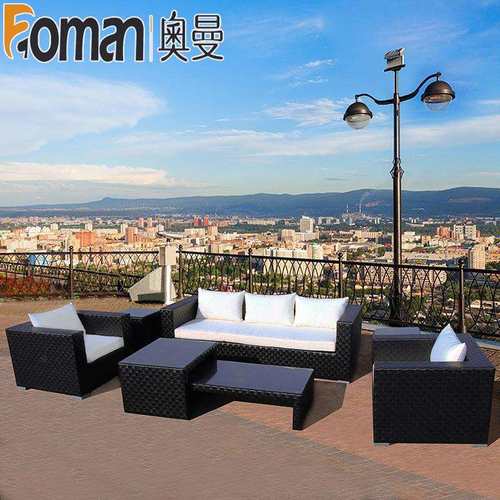 藤椅沙发组合露天简约现代藤编沙发家用三人位阳台沙发茶几组合