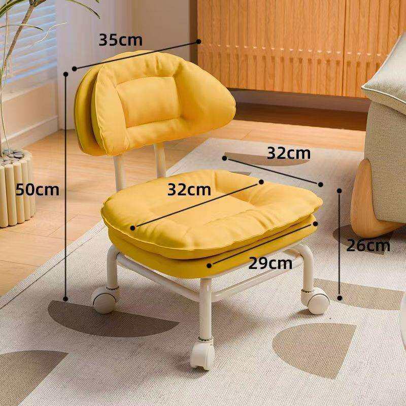 滑轮凳客厅静音万向滑轮矮凳家用茶几小沙发凳子加厚带靠背可移动