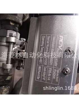 POVPQV气动执行器POG1-1POG1-1BPOG1-1.2POG1-1.2BPOG1-1.5