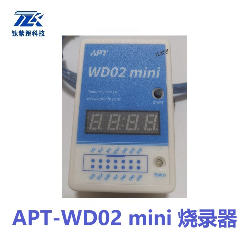 APT-WD02 mini,爱普特单片机烧录器/编程器