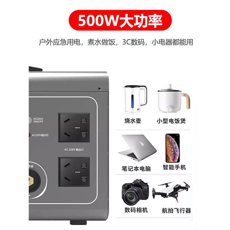 紧急大大容量汽车启动电源打火器v搭电宝电瓶12v强起应急24货车充