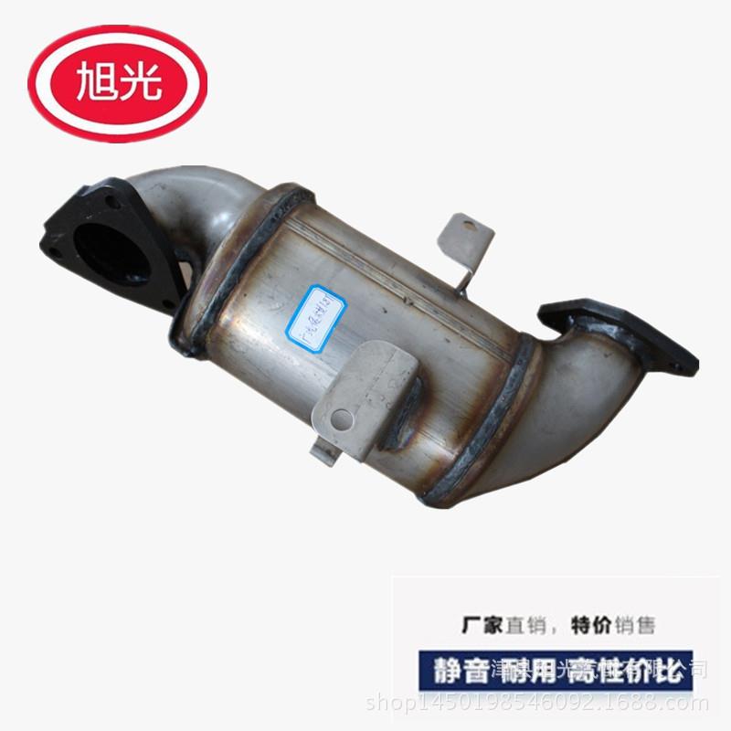 旭光广汽传祺1.8T三元催化器2.0ZD24两驱四驱GS5ZD22净化器