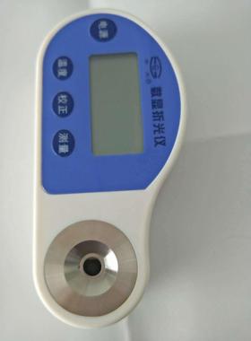 现货销售折射仪折光仪数显折射仪