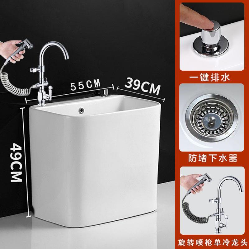 陶瓷家用加大洗拖把池加高拖布池带龙头一体阳台落地式拖把盆户外