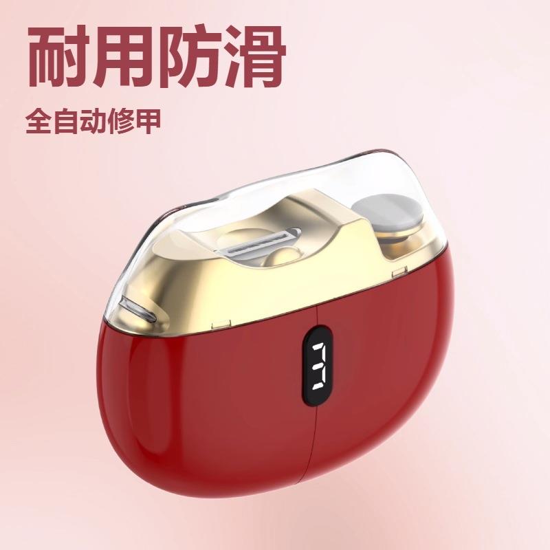 直销婴儿电动磨甲器静音充电式指甲修剪器儿童安全磨甲机