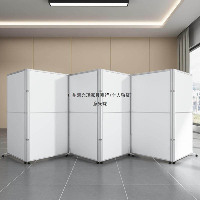 办公室屏风隔断墙公司工厂车间展厅活动挡板玻璃折叠移动隔断带轮