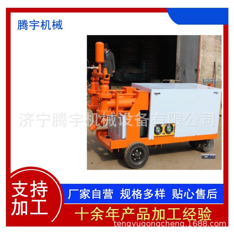 TSJ200液压高压砂浆泵厂家发货