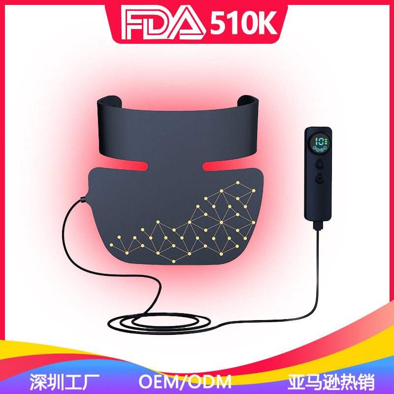 LED红光美颈仪USB充电可调长