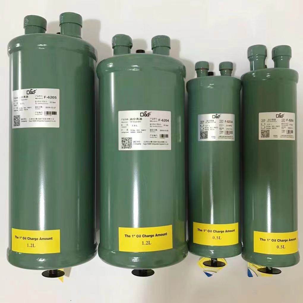 天津法斯克油分冷库制冷机组油液分离器F-5202520352046205
