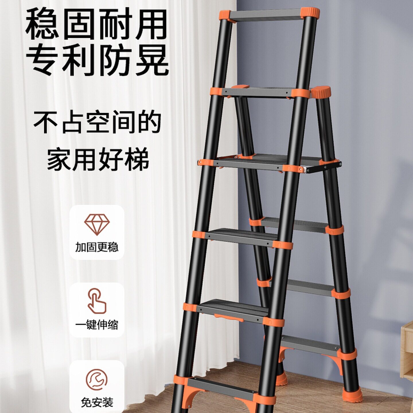 家用伸缩梯子室内多功能折叠人字梯铝合金加厚工程升降梯便携楼梯