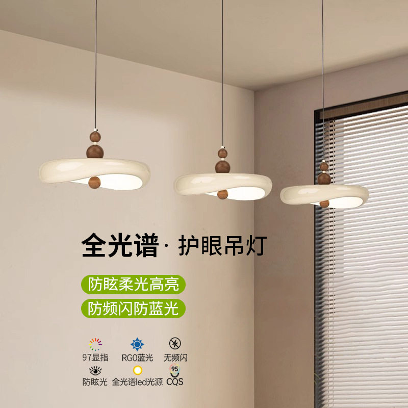 餐厅吊灯饭厅吧台灯三头长条中古法式奶油风飞碟灯餐桌灯中山灯具