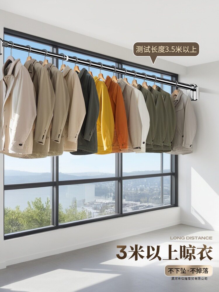 免打孔伸缩杆晾衣杆阳台固定晾衣架撑杆窗帘衣柜卫生间墙上挂衣杆