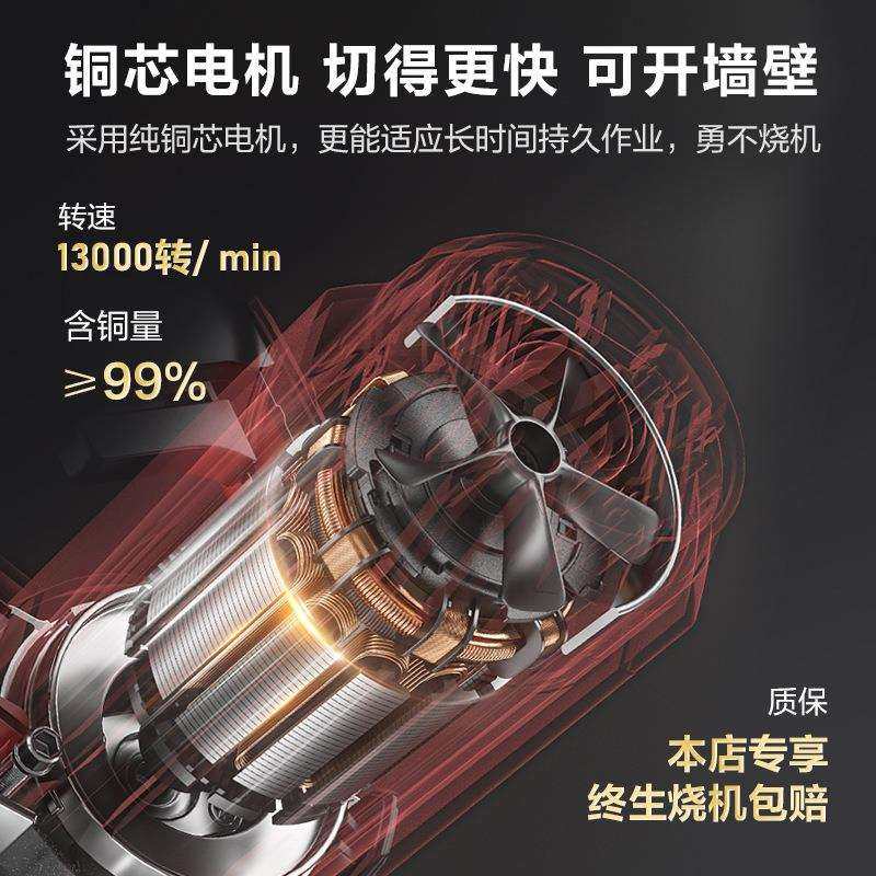 切割机家用瓷砖木工石材金属手提多功能开槽小型云石机