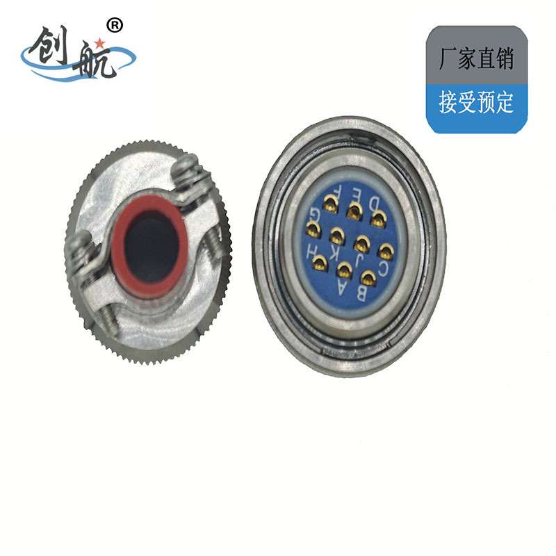 Y50EX1210TJ2防水圆形电连接器 大电流航空接头 线簧插孔 公母头