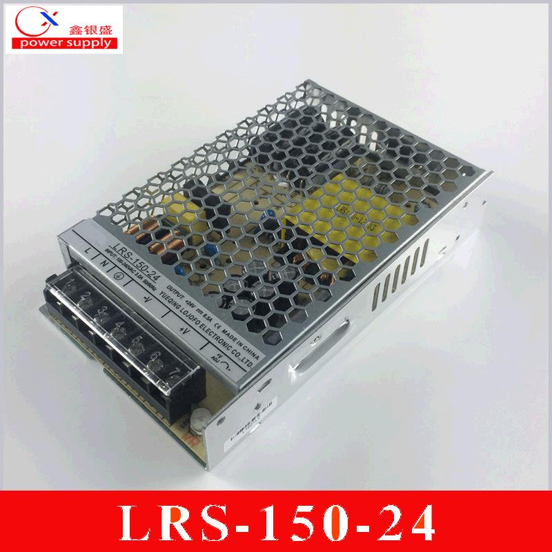 LRS-150-24超薄开关电源12V24V150W展柜直流安防工业设备电源