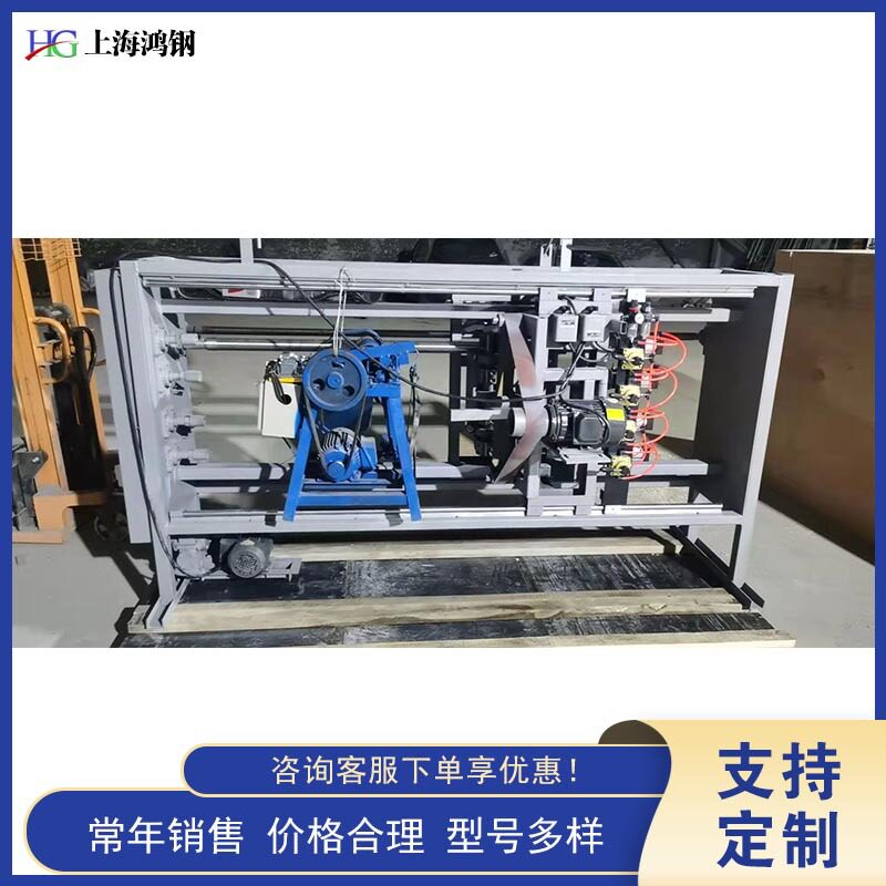 Hoe machine落地式全自动仿形锄把机 洋镐木柄十字镐把镐把机