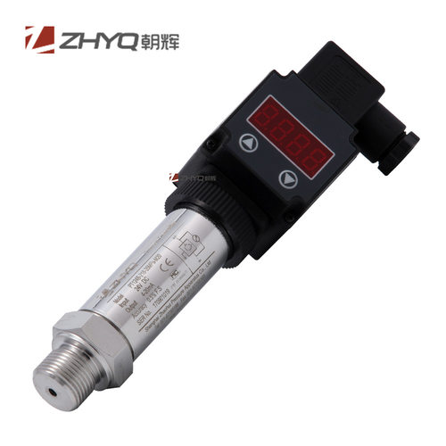【厂家直供】现场显示型压力变送器 LCD液晶显示扩散硅压力变送器