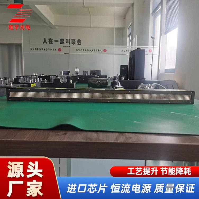 紫光灯100Wled泛光灯UV固化投光灯紫光荧光灯