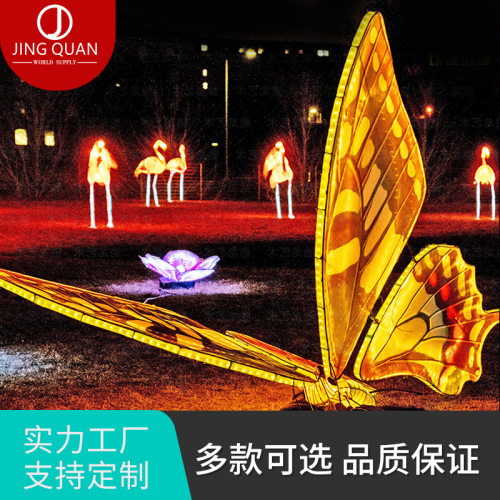2024新年中式蝴蝶花灯氛围摆件