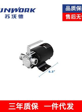 电动水池实用泵330GPH1/10HP(12VDC)家用增压泵水族箱泵