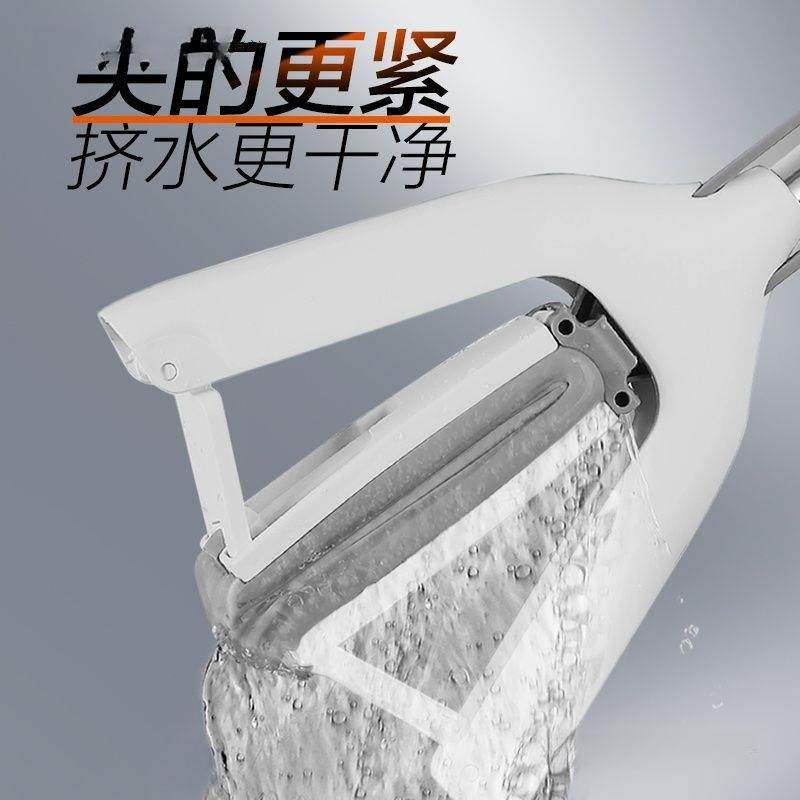 升级对折式海绵拖把懒人吸水地拖家用拖布免手洗拖布墩布蒸汽拖把