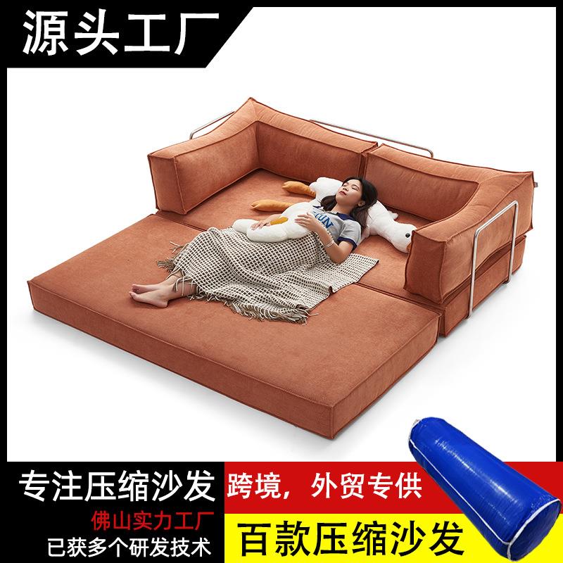 美拉德复古风灯芯绒布艺沙发床可拆洗出租房真空压缩折叠懒人组合