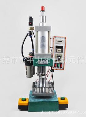 LITOP力拓家居制品LOGO印花机商标烙印机家居内架压印机300KG