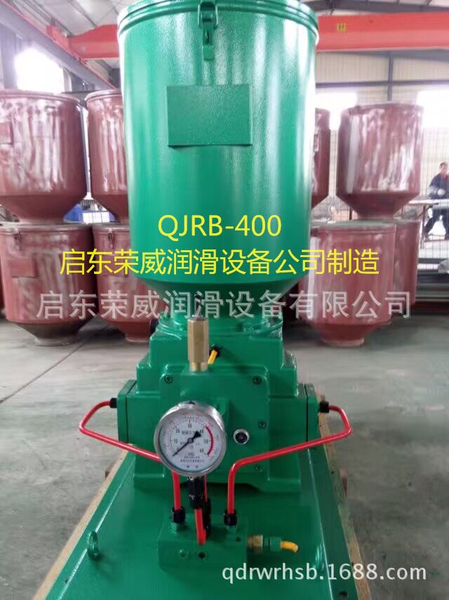 供油高压电动润滑泵QJRB1-40电动干油泵QJRB1-P40 高压黄油泵