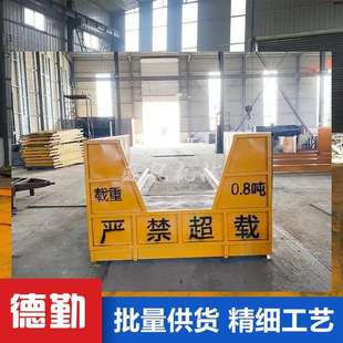 德勤出售建筑工地卸料平台高空作业安全操作平台