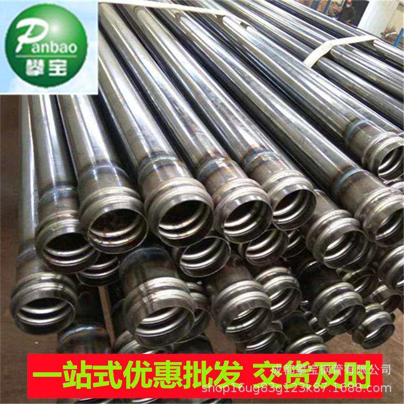 直销主浆管50钳压式57螺旋式48桥梁桩基波声测管规格齐全