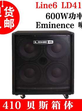 Line6 Lowdown410贝斯箱体 LD410贝斯箱体排练演出贝斯音箱 现货