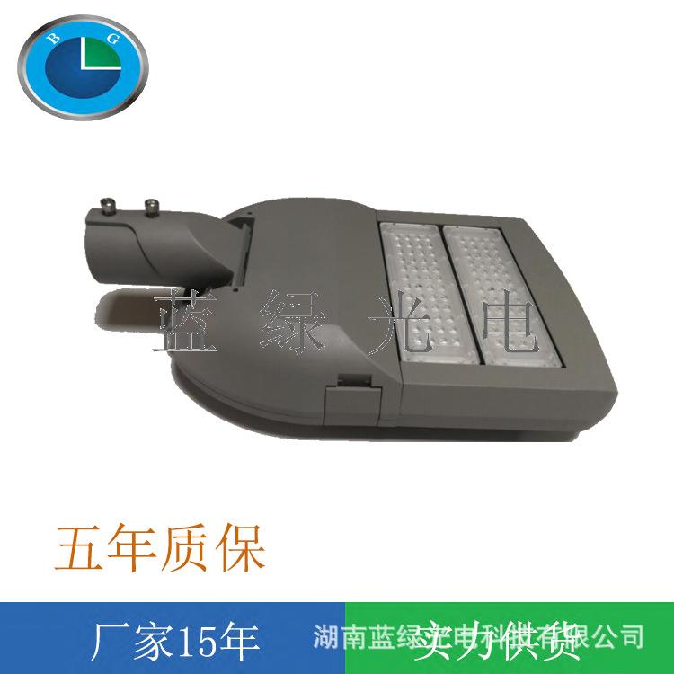 灯具高光效路灯模组LED灯户外市电路灯150w户外模组光源