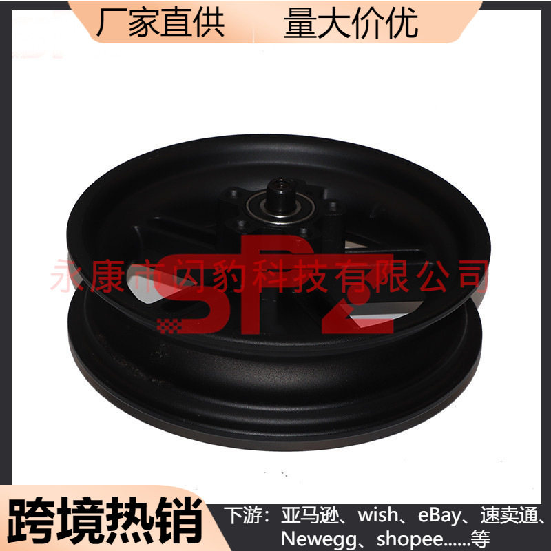 8-1/2x2套轮电动踏板车的超轻碳纤维轮毂