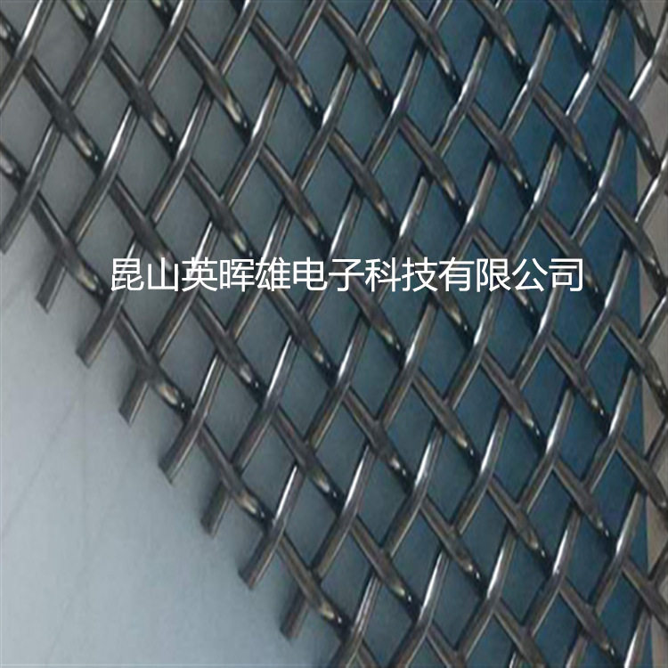 钼网 铷硼铁烧结钼网 强磁用钼丝编织网24目