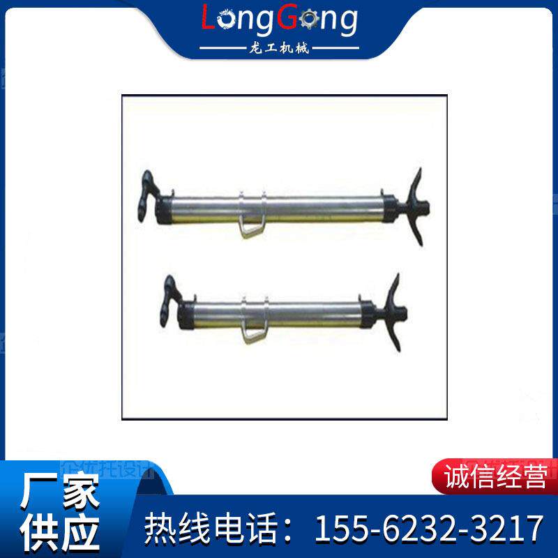 专用气腿FT100型FT140型FT160型FT170型