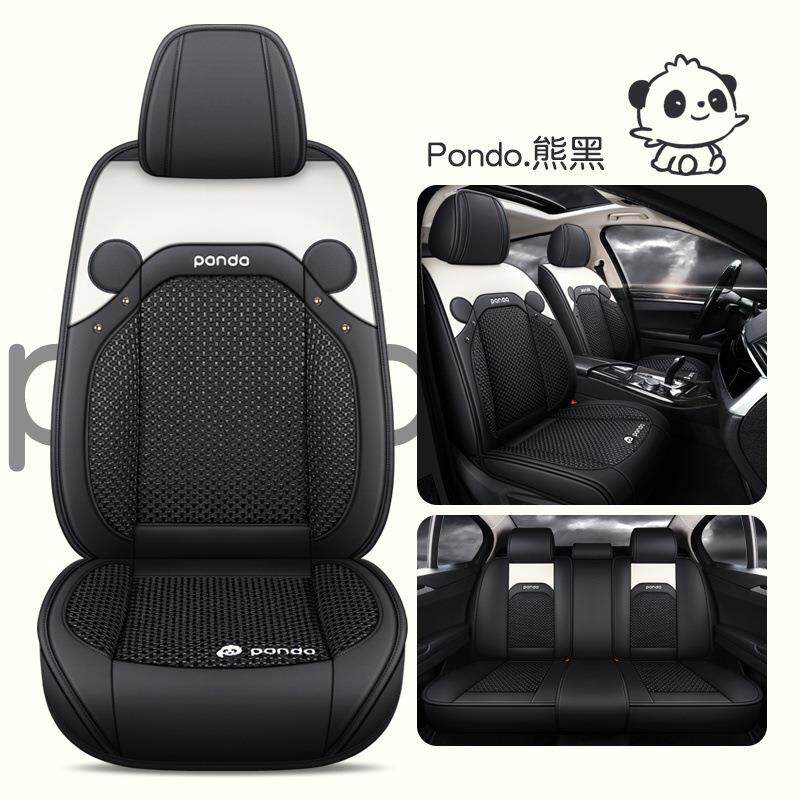 汽车坐垫新款全包围专用座套四季通用皮革坐套夏季冰丝卡通座垫套