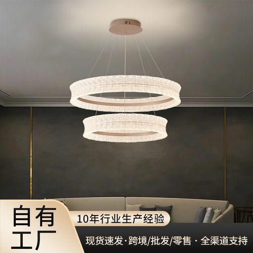 轻奢意式现代简约客厅吊灯大