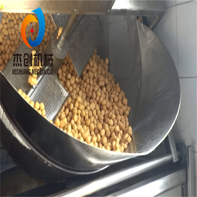 全自动油货油炸设备 双锅并联油炸锅 电加热油面筋专用油炸机器