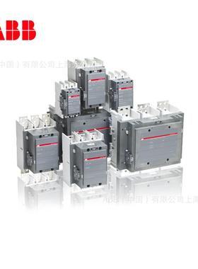 ABB接触器GAF系列750A1P单极GAF750-10-11*100-250VAC/DC