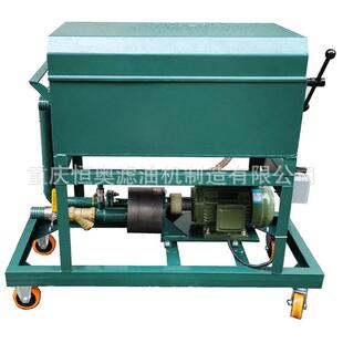 生产直销LY-30板框式滤油机