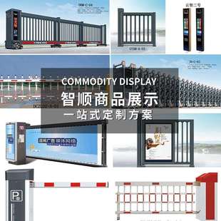 直销铝合金电动智能小门人行通道门人脸识别自动感应栅栏门