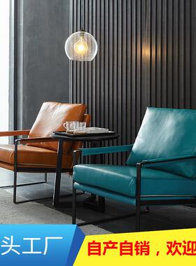 北欧单人沙发椅极简休闲椅客厅橙色懒人阳台椅子意式轻奢单椅