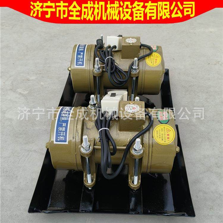 全成ZW-7附着式水泥振动器1.5kw220V平板震动器混凝土夯板振荡器