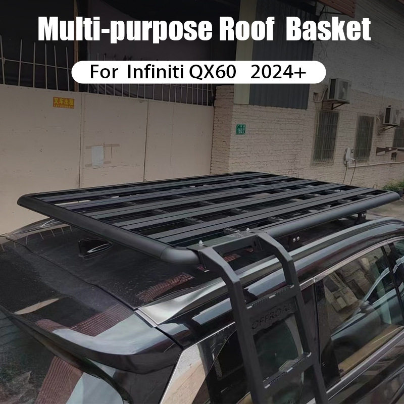 适用于新款探陆Infiniti QX60专用汽车车顶行李框拓展平台旅行架