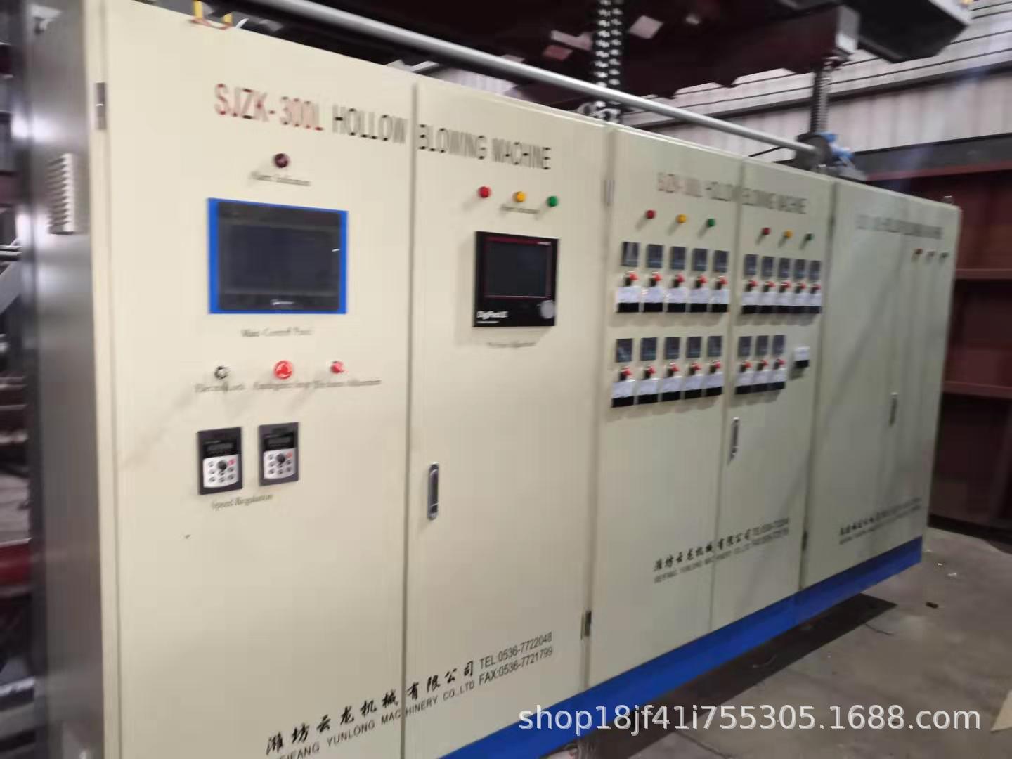 大型全自动塑料中空成型机吹塑机 工具箱化工桶吹瓶机厂家直供