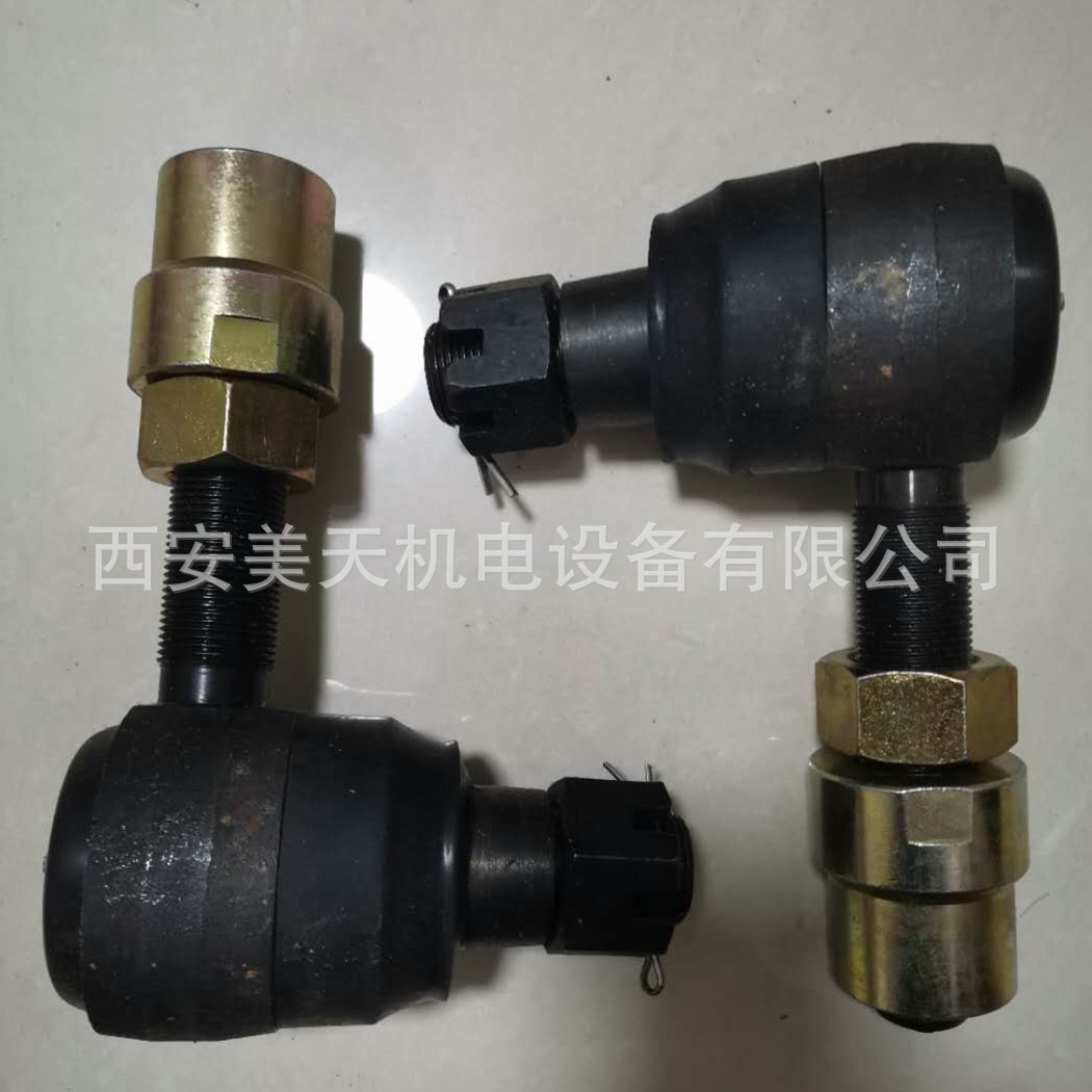 球形铰链机构QJ-600/φ30/M30