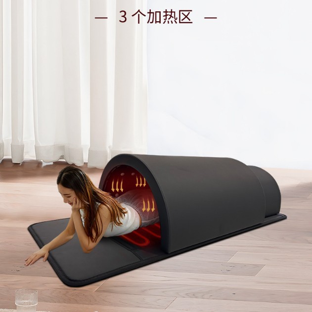 FBA跨境远红外光子能量舱