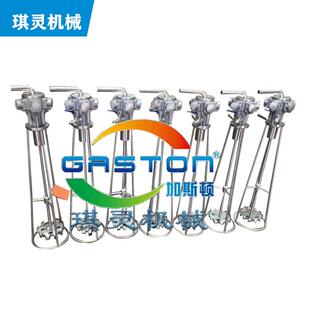 小型气动搅拌机手提式气动搅拌机桶用搅拌机气动搅拌器