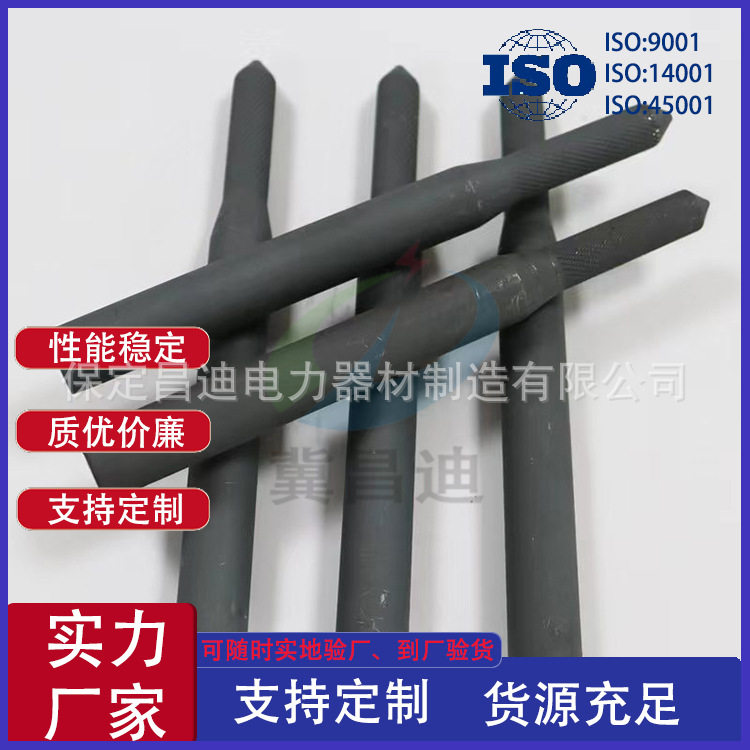 防雷接地工程石墨烯接地批发复合型接地极接地棒石墨烯接地材料